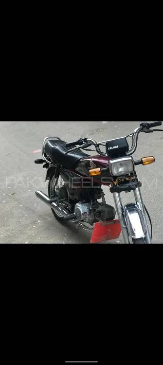 Honda CD 70 2023 for Sale Image-1