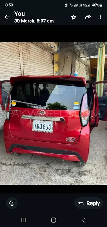 Nissan Dayz 2024 for Sale in Sargodha Image-1