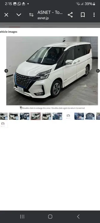 Nissan Serena 2020 for Sale in Karachi Image-1