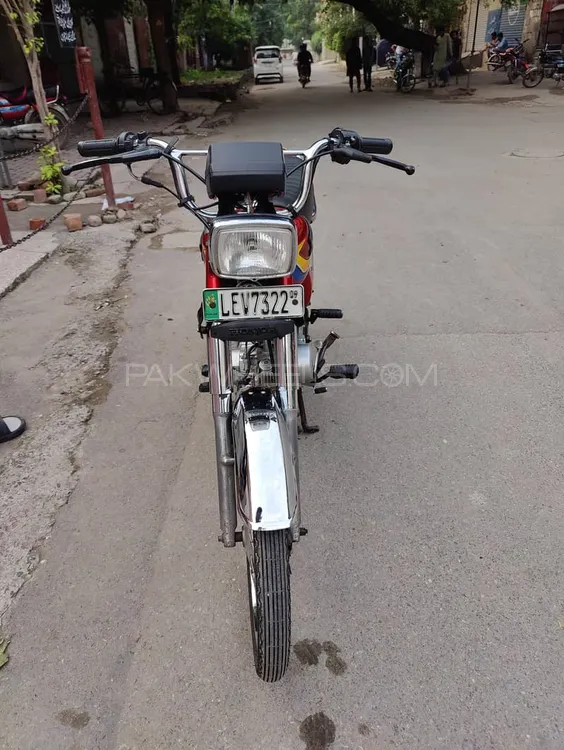 پاک ہیرو PH 70 2009 for Sale Image-1