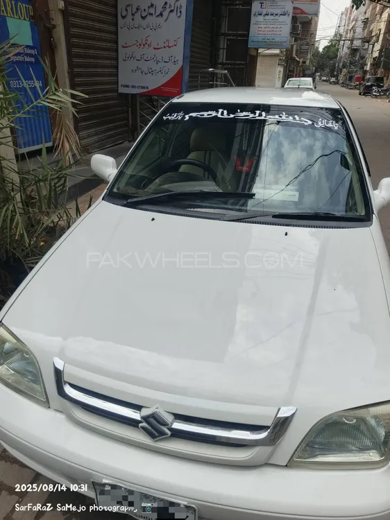 Suzuki Cultus 2016 for Sale in Hyderabad Image-1