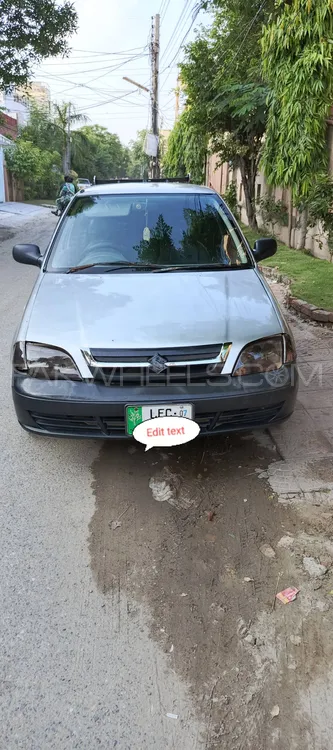 Suzuki Cultus 2007 for Sale in Lahore Image-1