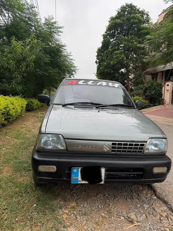 Suzuki Mehran 2013 for Sale in Rawalpindi Image-1