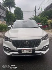 MG HS Trophy 2023 for Sale