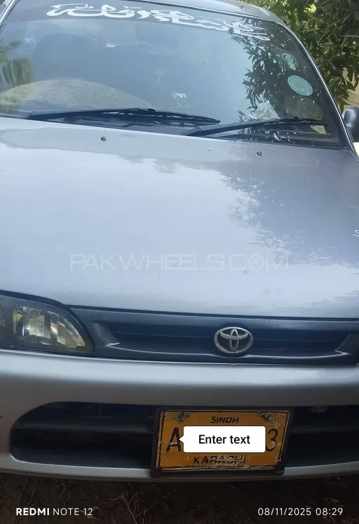 Toyota Corolla 1996 for Sale in Hyderabad Image-1
