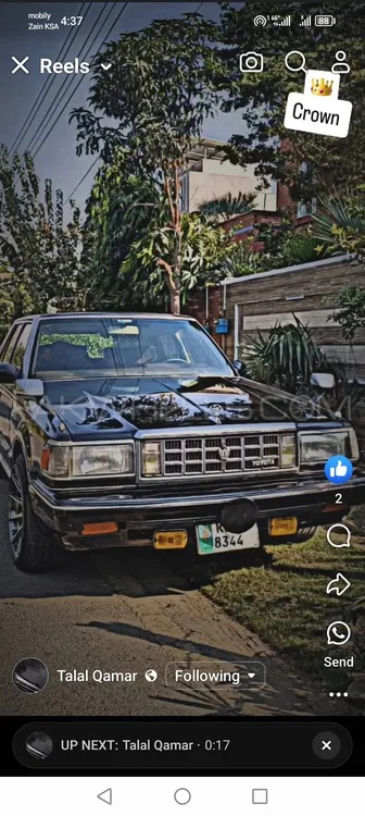 Toyota Crown 1987 for Sale in Lahore Image-1
