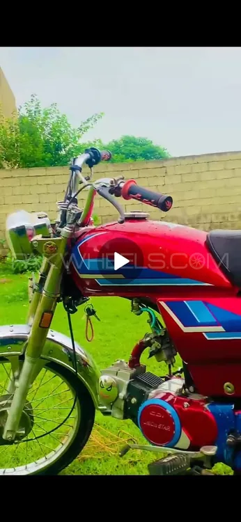 Union Star US 70cc 2021 for Sale Image-1