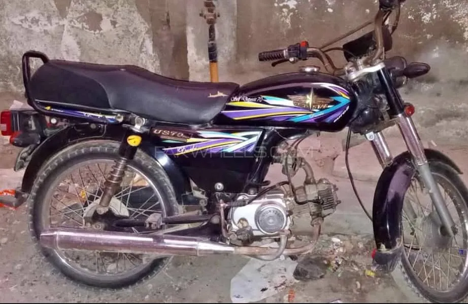 Union Star US 70cc 2022 for Sale Image-1
