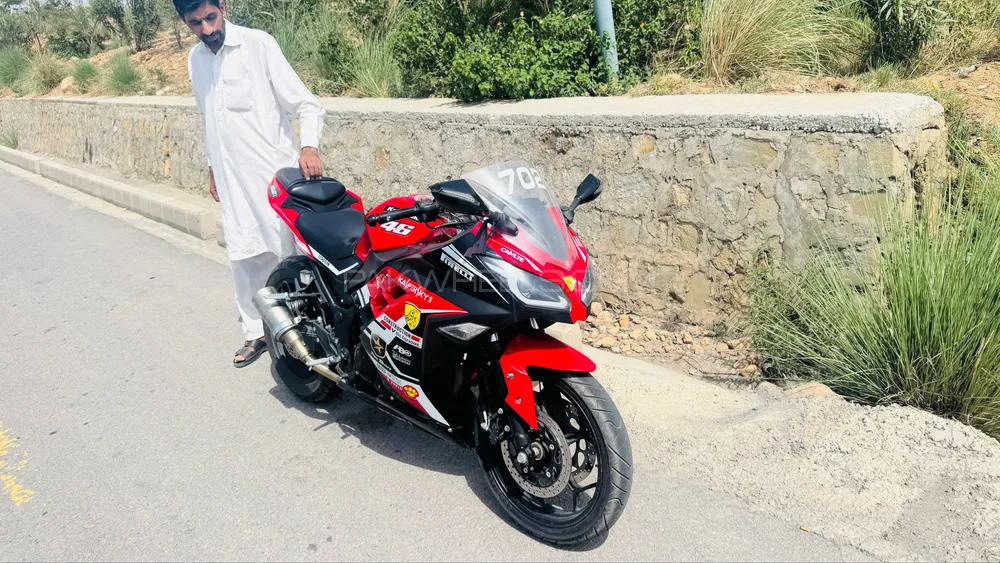 Kawasaki Ninja 250R 2022 for Sale Image-1