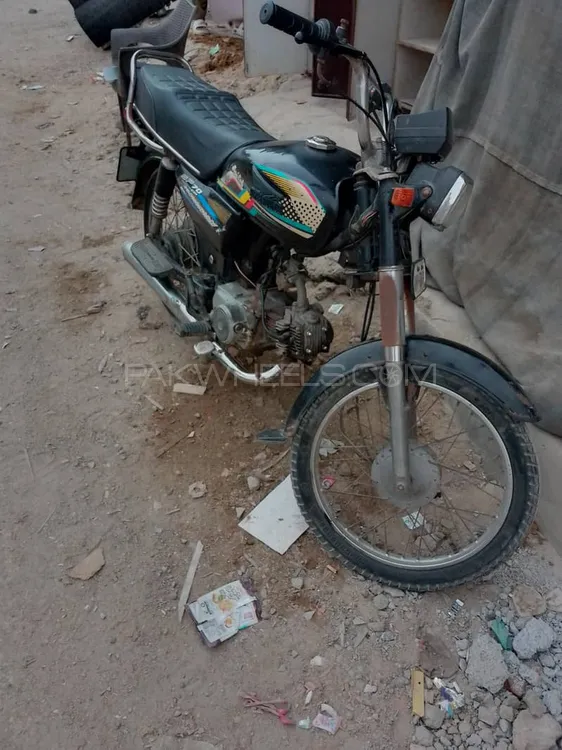 Super Power SP 70 2020 for Sale Image-1
