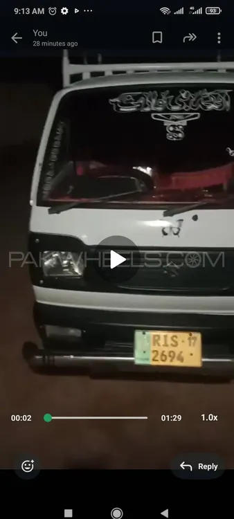 سوزوکی راوی 2017 for Sale in فتح جنگ Image-1