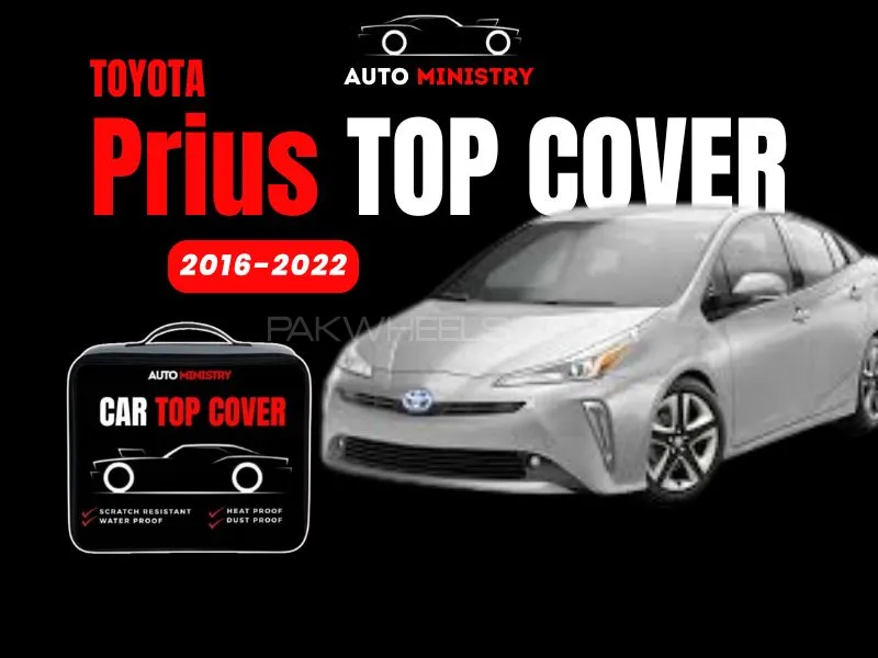 Toyota Prius 2016-2022 Double Layer Top Cover – Scratch Resistant | 100% Waterproof Image-1