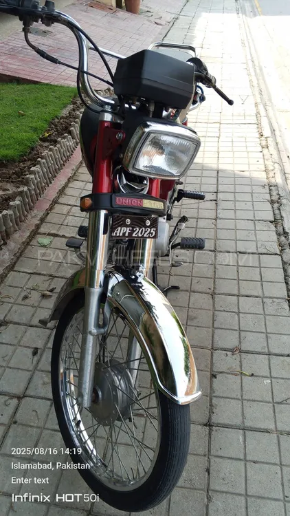 Union Star US 70cc 2019 for Sale Image-1