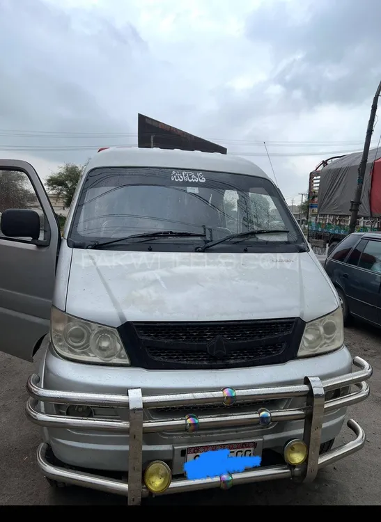 Changan Kaghan XL 2022 for Sale in Sheikhupura Image-1