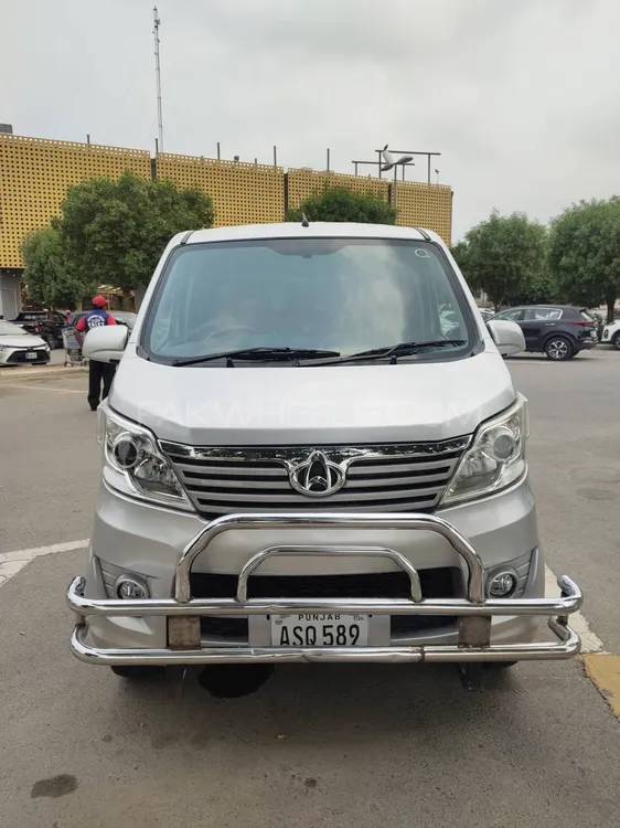 Changan Karvaan 2024 for Sale in Lahore Image-1
