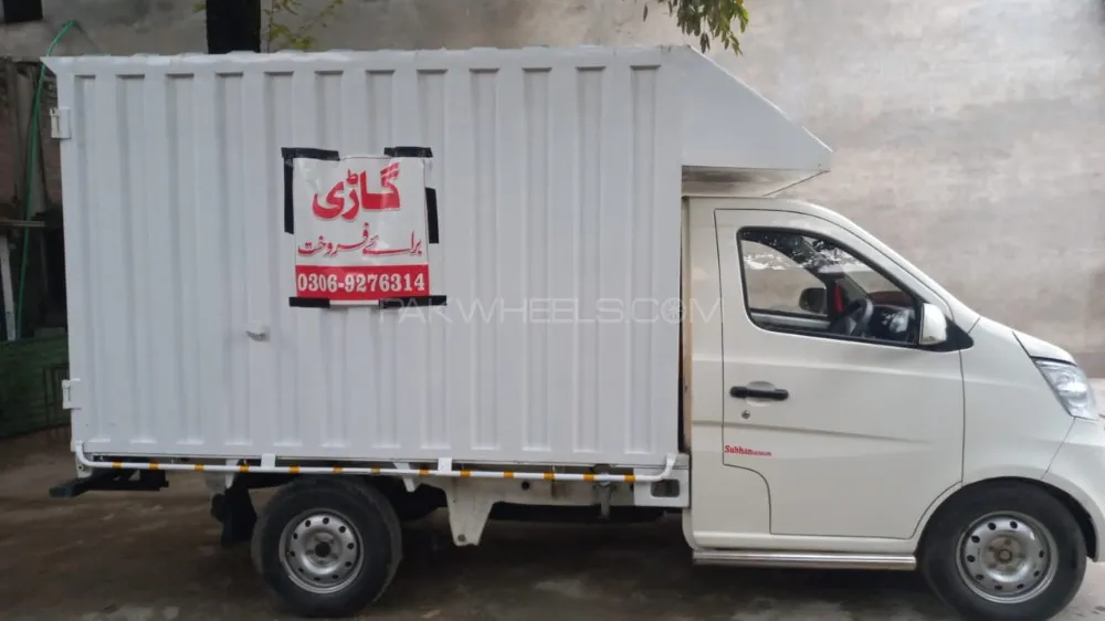 Changan M9 2020 for Sale in Gujrat Image-1
