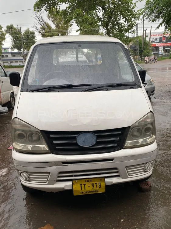 FAW Carrier 2015 for Sale in Jhelum Image-1