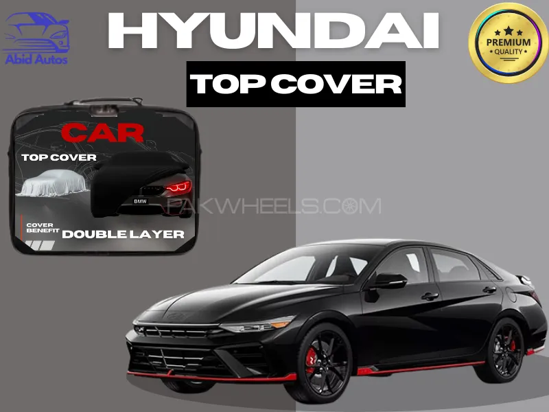 Hyundai Elantra 2024 Model | Double Layer Car Top Cover | Waterproof Scratch-Resistant All-Weather P Image-1