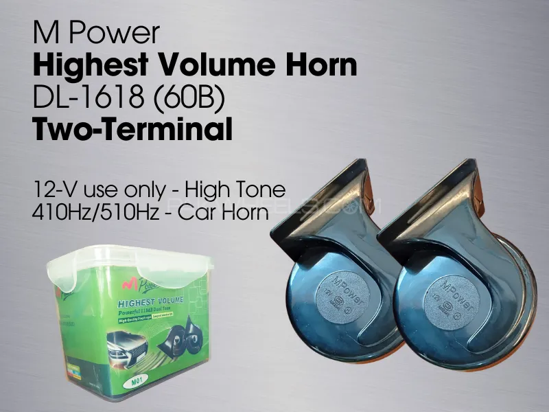 M Power | Highest Volume Horn | DL-1618 (60B) | Two-Terminal | 12-V use only - High Tone 410Hz/510Hz Image-1