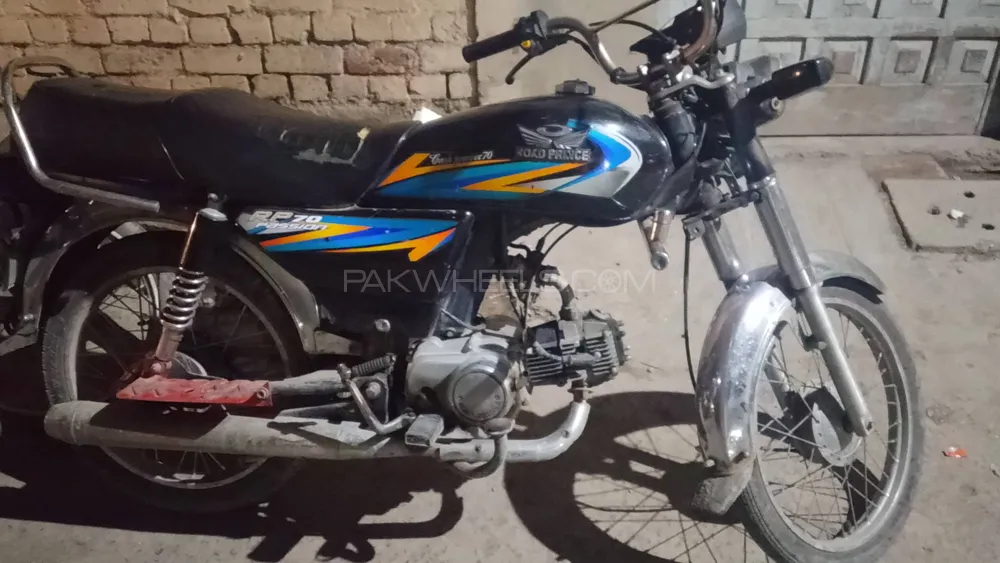 Road Prince RP 70 2020 for Sale Image-1