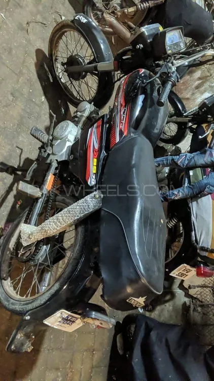Super Power SP 70 2010 for Sale Image-1