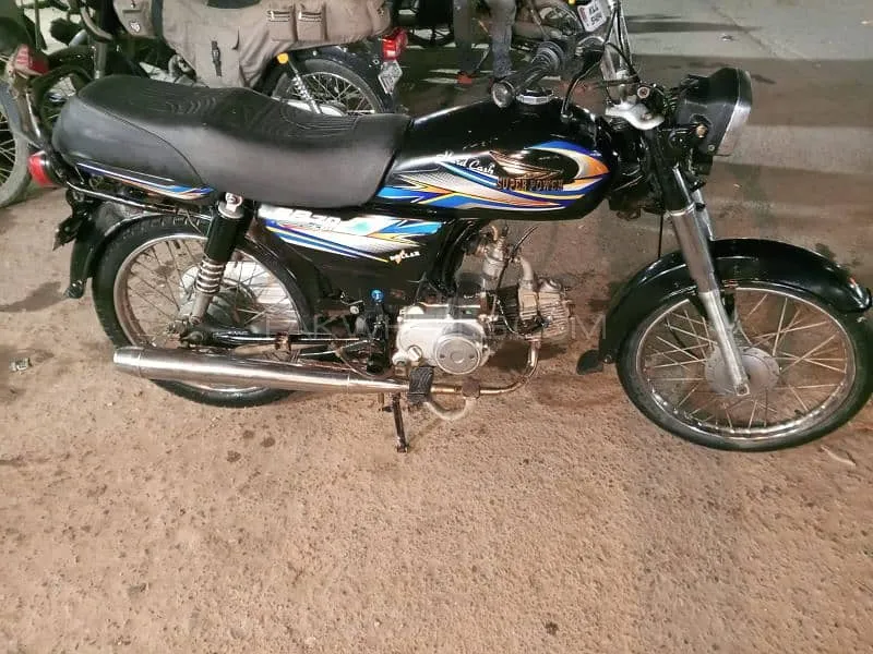 Super Power SP 70 2023 for Sale Image-1