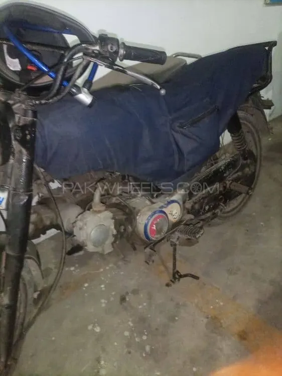 Super Star CD 70 2011 for Sale Image-1