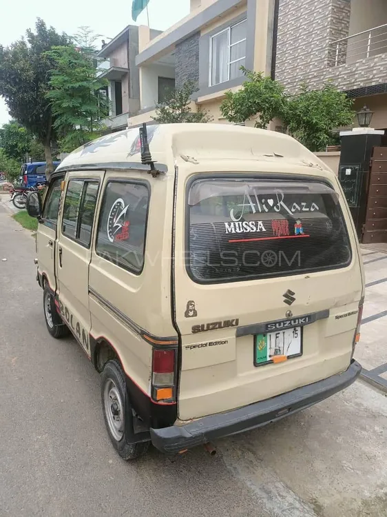 Suzuki Bolan 2015 for Sale in Lahore Image-1