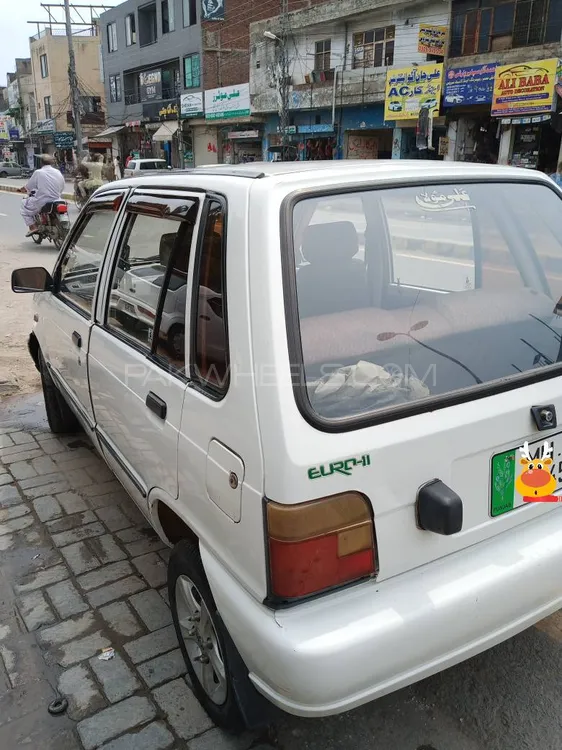Suzuki Mehran 2014 for Sale in Lahore Image-1