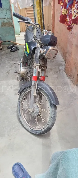 Unique Xtreme UD 70 2008 for Sale Image-1