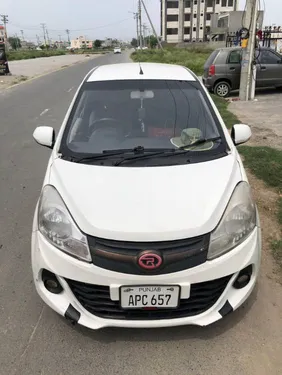 Prince Pearl MT 2021