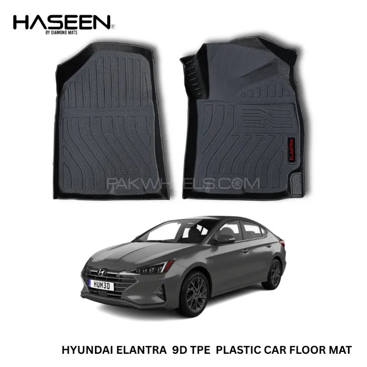 HYUNDAI ELANTRA 2021-2024 9D TPE PLASTIC HEAVY DUTY CAR FLOOR MAT Image-1