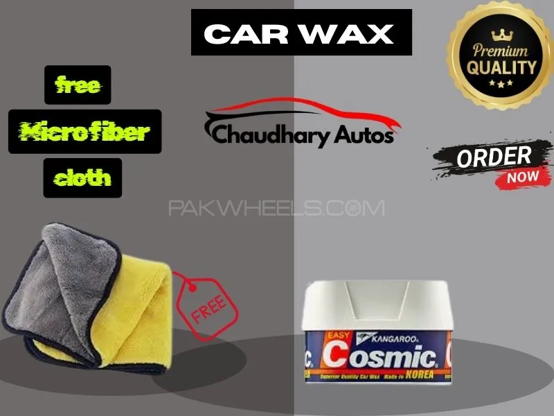 Kangaroo Cosmic Car Wax – High Gloss Shine & Long-Lasting Protection for Cars Image-1