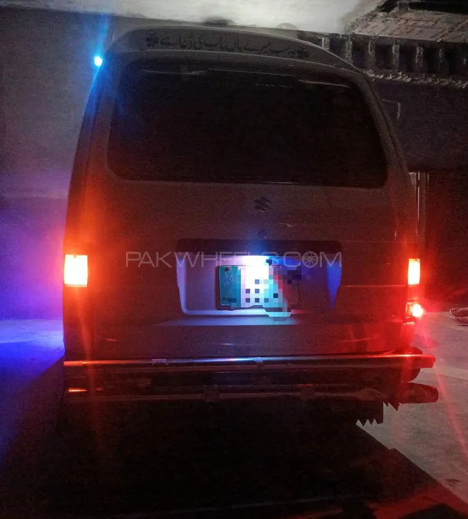 Suzuki Bolan 2019 for Sale in Sialkot Suzuki Bolan 2019 for Sale in Sialkot Image-2
