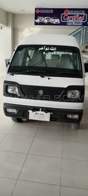 Suzuki Bolan 2023 for Sale in Sukkur Image-1