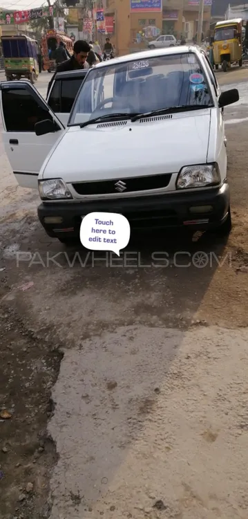 Suzuki Mehran 2008 for Sale in Rawalpindi Image-1