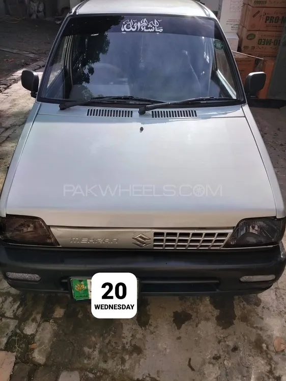 Suzuki Mehran 2015 for Sale in Lahore Image-1