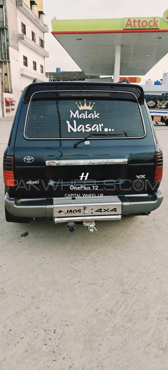 Toyota Land Cruiser 1996 for Sale in Islamabad Toyota Land Cruiser 1996 for Sale in Islamabad Image-3