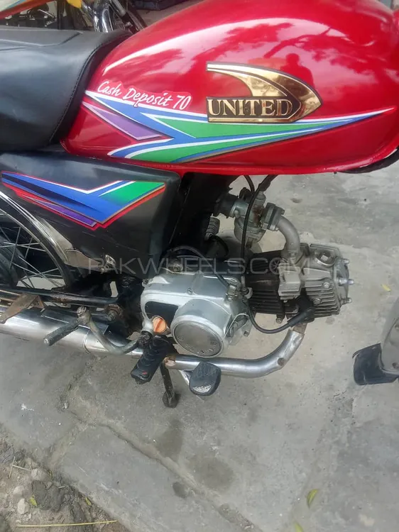 United US 70 2017 for Sale Image-1