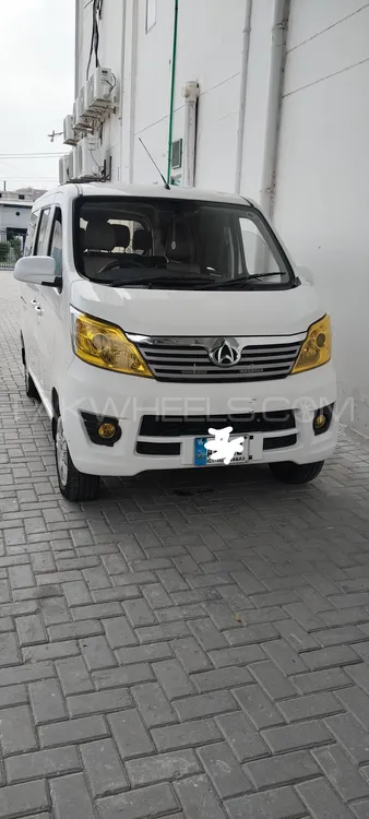 Changan Karvaan 2022 for Sale in Faisalabad Image-1