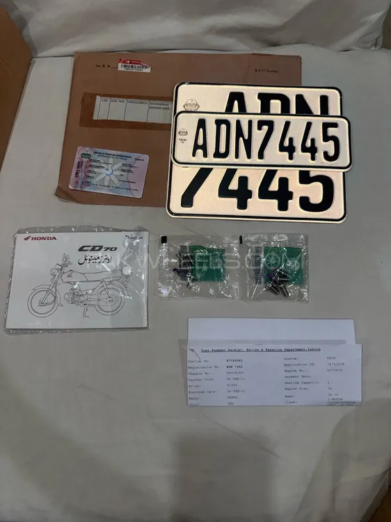 ہونڈا CD 70 2021 for Sale Image-1