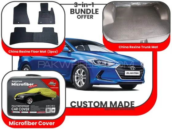 Hyundai Elantra 2017-2023 |Premium Bundle 3in1|China Rexine Floor Mat,Trunk Mat and Microfiber Cover Image-1