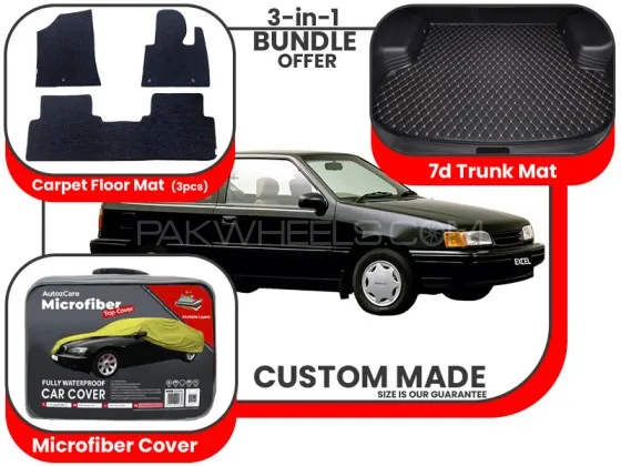 Hyundai Excel 1989 -1995 |Premium Bundle– 3-in-1| Carpet Floor mats , Trunk Mat and Microfiber Cover Image-1