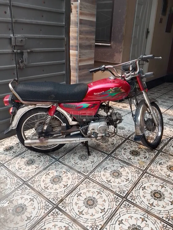 روڈ پرنس Classic 70 2014 for Sale Image-1