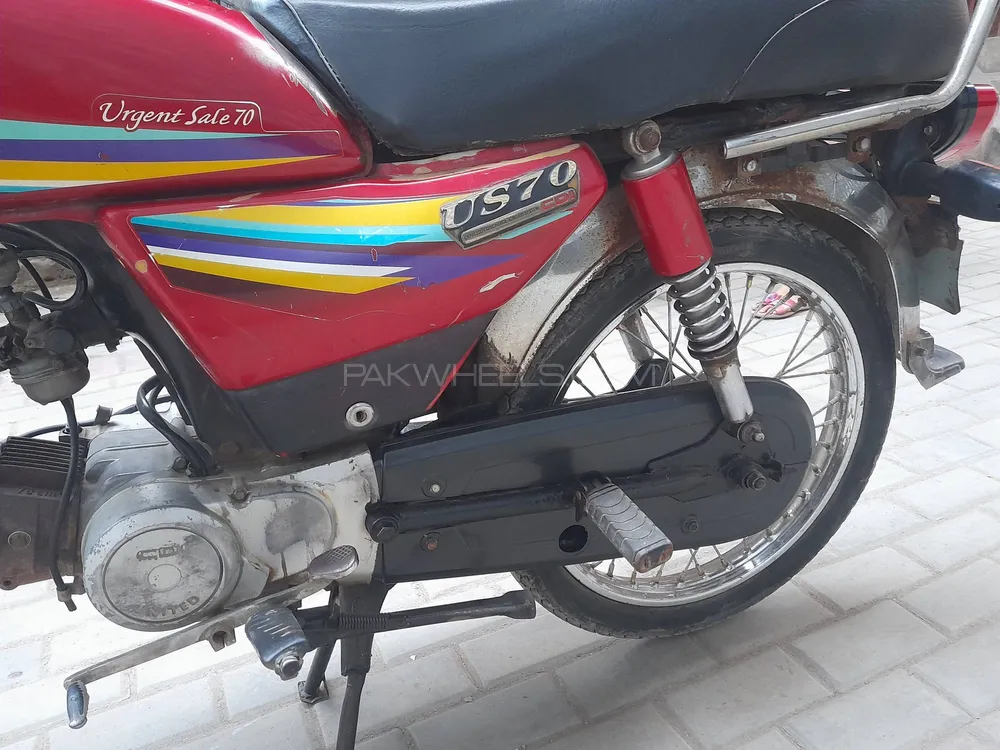 Super Power SP 70 2015 for Sale Image-1