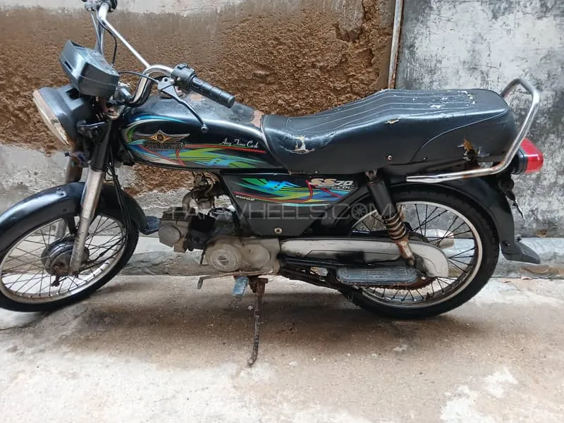 Super Star CD 70 2019 for Sale Image-1