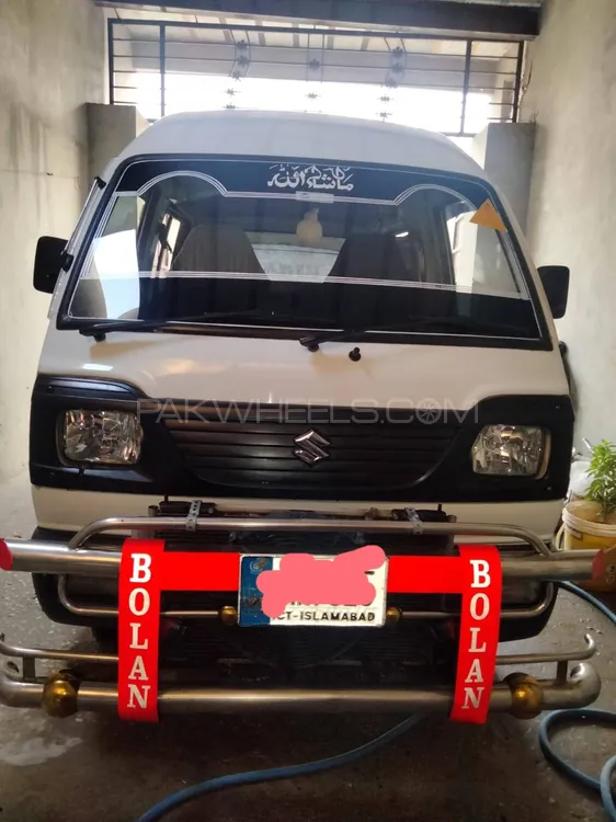 Suzuki Bolan 2021 for Sale in Mian Wali Image-1