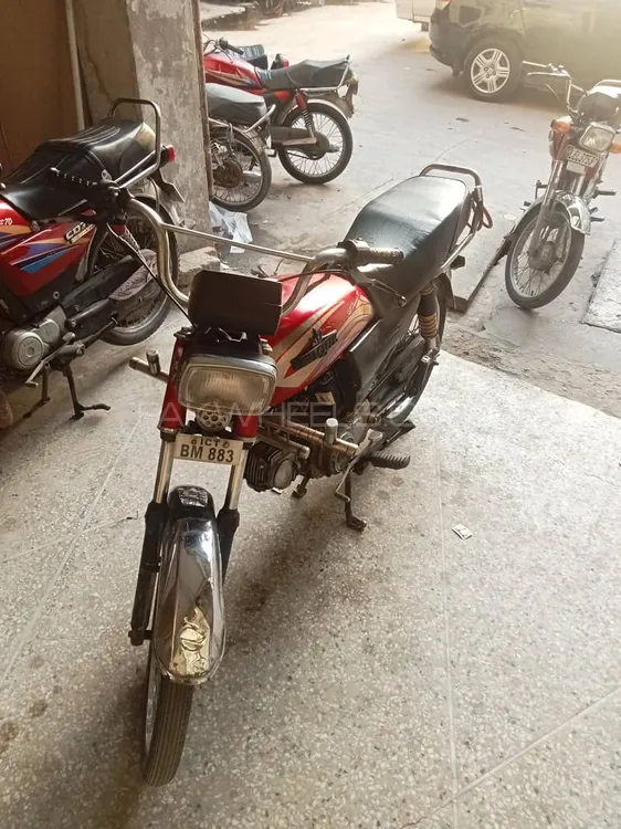 Unique Xtreme UD 70 2012 for Sale Image-1