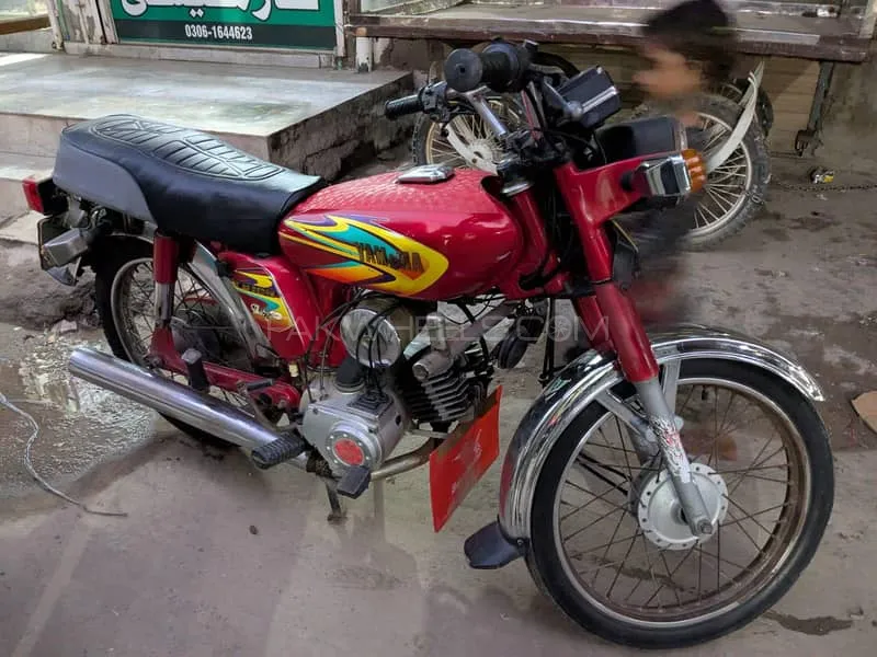 Yamaha Other 2007 for Sale Image-1