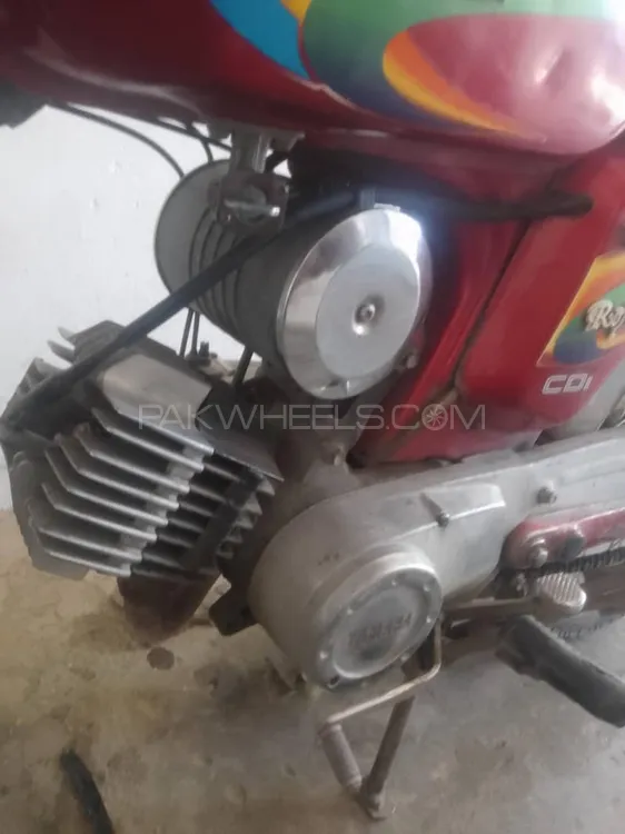 Yamaha Royale YB 100 2006 for Sale Image-1